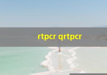 rtpcr qrtpcr